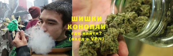 mdma Волоколамск